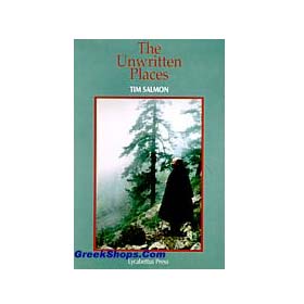 Novel The Unwritten  Places, In English