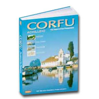 Corfu - Travel Guide Special 50% off