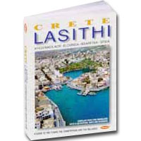 Crete - Lasithi - Travel Guide