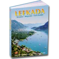 Lefkada - Travel Guide