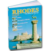 Rhodes - Travel Guide Special 50% off