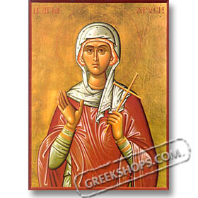 St. Chrisi (8x10") Hand-made Icon