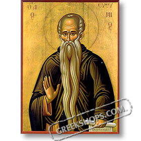 St. Efthimios (7.5x10") Hand-made Icon