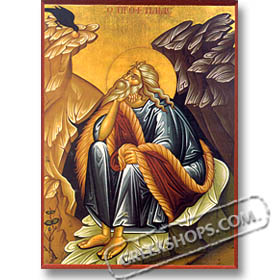 Prophet Elias (8x10") Hand-made Icon