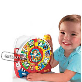 The Farmer Says (in Greek) Age 18-mos