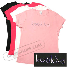 Women's Koukla Fitted Rhinestone Crew Top 