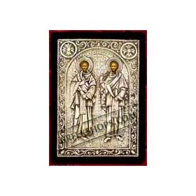 Silver Icon of Agioi Anargiroi ( The Holy Unmercenaries ) Kosmas and Damianos