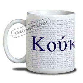 Humorous Mug Cup Koukla (Doll)