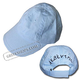 Leventis Classic Baby Cap