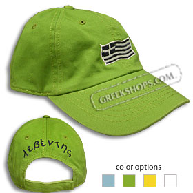 Greek Flag Leventis ("Strong and Brave") Cap - Child