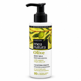 Mea Natura Olive Body Milk – Moisture & Revival