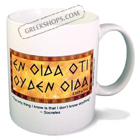 Socrates Quote Mug
