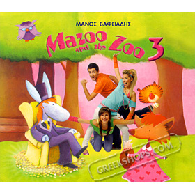 Mazoo and the Zoo 3 (CD)