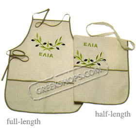 Olive Branch Apron (Full or Half Length)