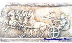 Acropolis Chariot Relief