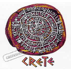 Ancient Greece Phaistos Disc Sweatshirt Style 996