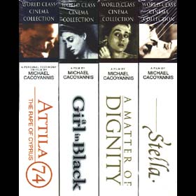 Selection Michael Cacoyiannis VHS (NTSC)