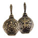 Last Supper and Crucifixion Sterling Silver Two sided Pendant / Locket