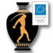 Athenian Vase Javelin