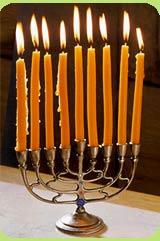 Greek Jewish Traditions