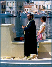 Symi Boat