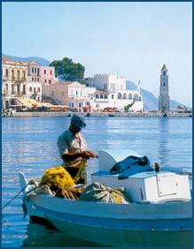 Simi Fisherman