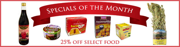 Specials of the Month, 25% Off Select Greek Food and Drinks