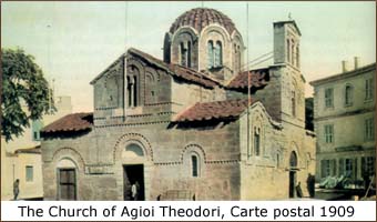 Athens Heritage Walk 4 : Church of Agioi Theodori