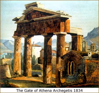 Athens Heritage Walk 4 : Gate of Athena Archegetis