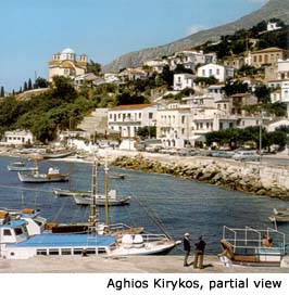Photo: Aghios Kirykos