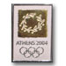 Two-Tone Athens 2004 Logo