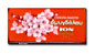 ION Almond Milk Chocolate