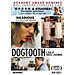 Dogtooth DVD (NTSC)