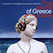 The Sound of Greece Today (CD)
