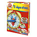 Eksipnoulis (Genius): Learning the Time in Greek, Ages 5+