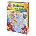 Eksipnoulis (Genius): Learning Greek Geography Puzzle, Ages 5+