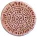 Ancient Greek Magnet 32
