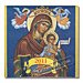 Greek 2011 Calendar Refill with Saints and Religious Holidays (in Greek)