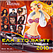 Ela Sto Party 2010 , 25 Megales Dance Mix