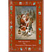 Merry Christmas and Happy New Year Greeting Card - in Greek