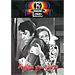 Agapi Gia Panta / Love Forever DVD (PAL w/ English Subtitles)