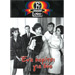 Ena Koritsi Gia Dyo / A Girl for Two DVD (PAL w/ English Subtitles)