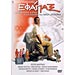 EFAPAX (2001)