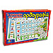 Board Game - To elefantaki sou matheni orthografia (Greek grammar game) 5+
