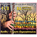 To Dimotiko Tragoudi einai edo Vol. 15, Traditional Greek Folk/Clarinet Music Collection (4CD)