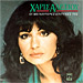 The Very Best Of, Haris Alexiou