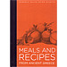 Meals and Recipes from Ancient Greece , Eugenia Salza Prina Ricotti (In English) 