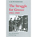 The Struggle for Greece 1941-1949 (In English)