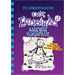 Diary of a Wimpy Kid 13 - To Hmerologio Enos Spasikla - Adespotes Hionomballes, by Jeff Kiney, in Gr
