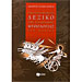 Greek Mythology Illustrated Dictionary for Children (In Greek)